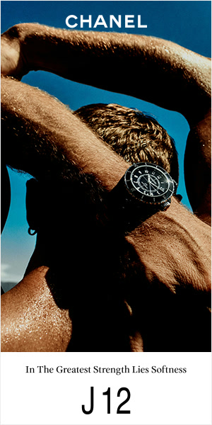 Halfpage 300 × 600 — Ihre Platzierung, Beispielsujet Chanel
